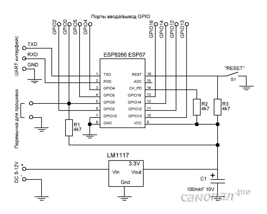 Esp8266 схема включения