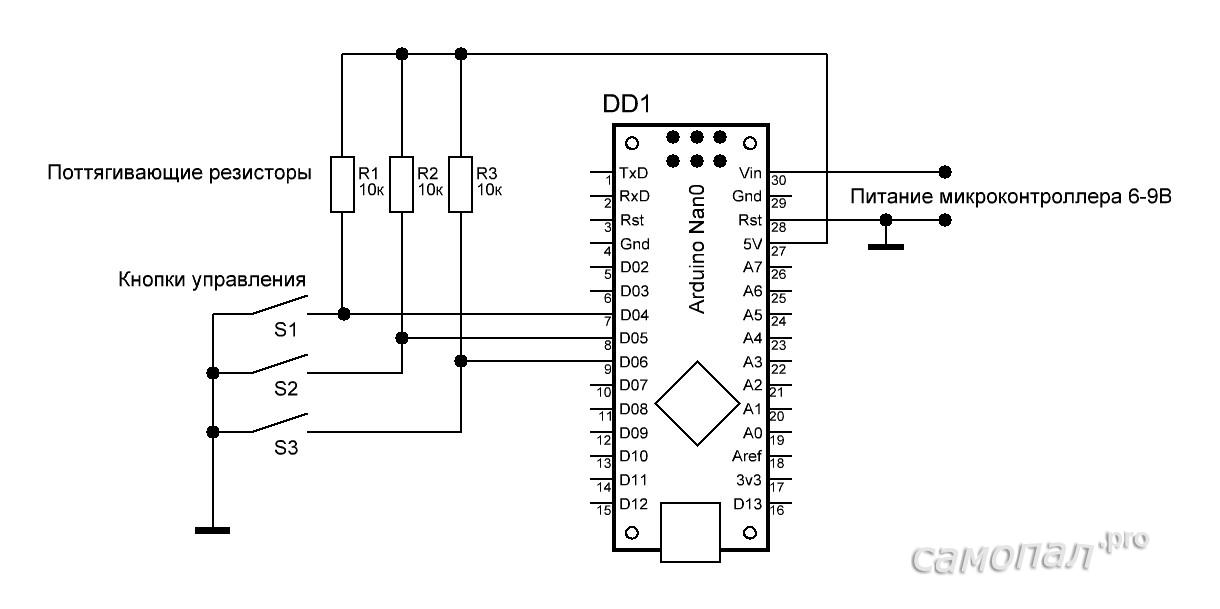 Ардуино схема с кнопкой