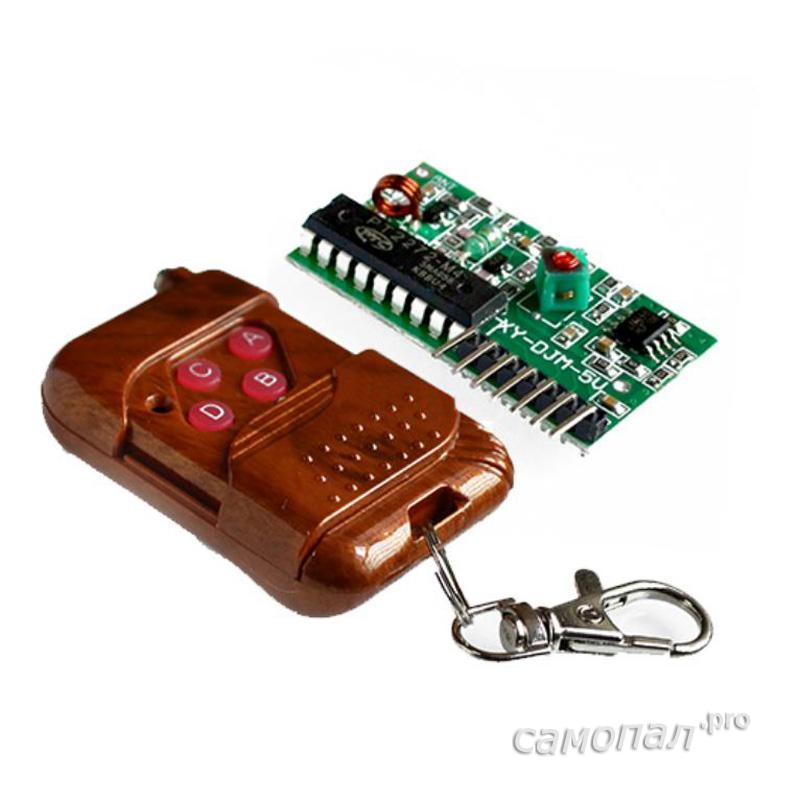 IC-2262-2272-4-CH-Key-315MHZ-Wireless-Remote-Control-Receiver-Module-3